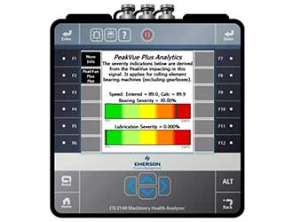 什么是振動分析儀？